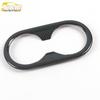 2020 Sonata Rear Cup Holder Decorative Frame for Center Console