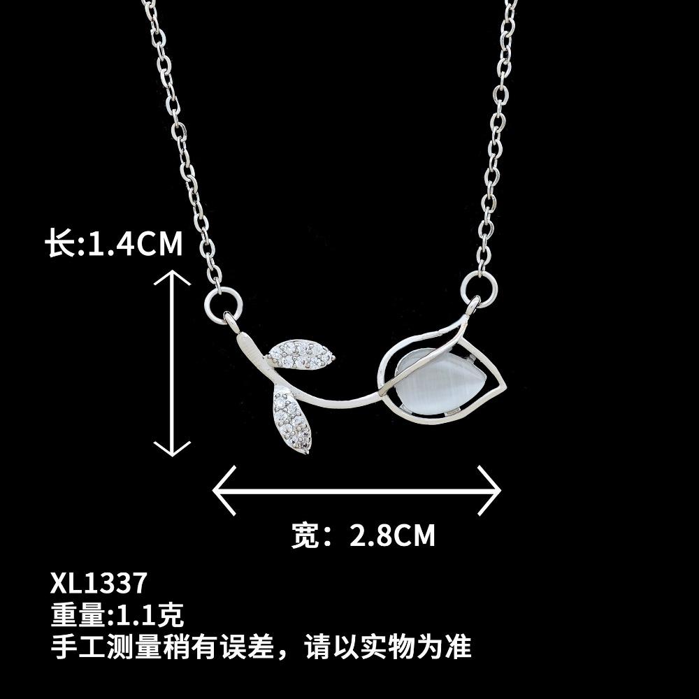 Necklace Female Dream Planet Series Exquisite Necklace Niche Design Light Luxury Premium Titanium Steel Accessories