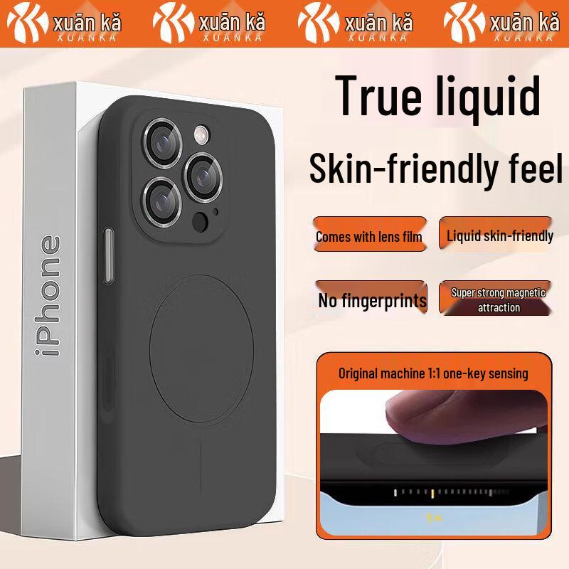 XuanKa MagSafe Liquid Silicone iPhone Case with Lens Protector