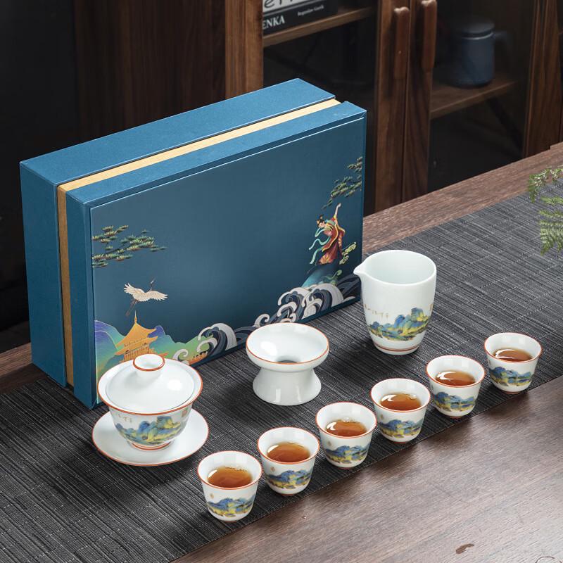 Minimalist Qingbai Ceramic Kung Fu Tea Set
