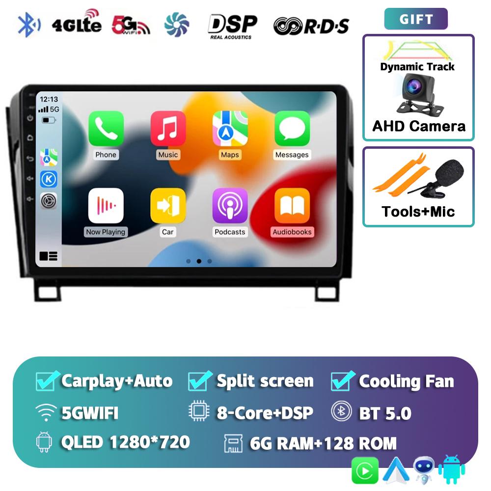 Android 14 Car Radio For Toyota Tundra XK50 2007-2013 Sequoia XK60 2008-2017 Multimedia Video Player Navigation Stereo GPS Audio