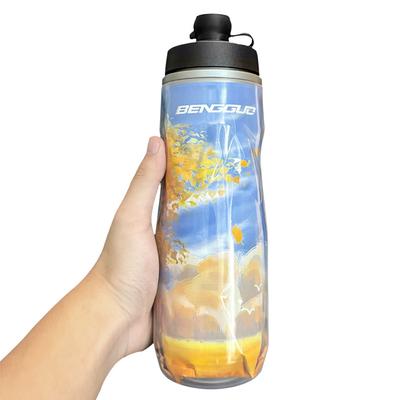 610ml Insulated Bike Water Bottle Leak-Proof Squeeze Sports Bottle Keep Water Cooler Cycling Water Bottle Cycling Equipment