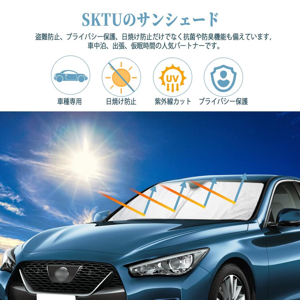 SKTU Skyline V37 Windshield Sunshade for Skyline Sun Heat UV Easy Convenient Skyline Custom Part V37, Protection, Protection, Protection,