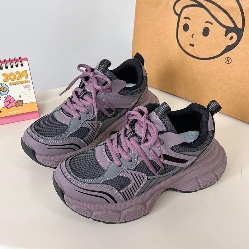 Fashion Spring Women's Chunky Platform Sneakers Silver Tennis Shoes Breathable Mesh Casual Shoes Thick Sole Women Shoes Ladies Dad Shoes