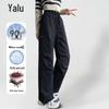 Yalu Women's 90% Down High-Waist Straight-Leg Winter Pants