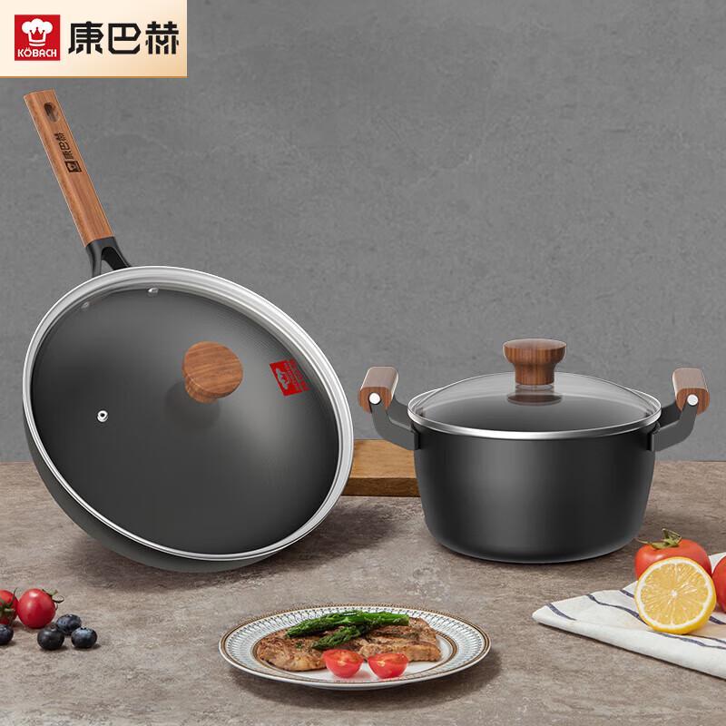 KBH Titanium Non-stick Cookware Set (32cm Wok + 22cm Soup Pot)