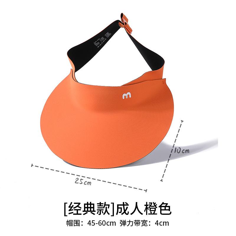 Sunscreen hat large brim women's outdoor sun hat face cover versatile cycling UV protection sun hat