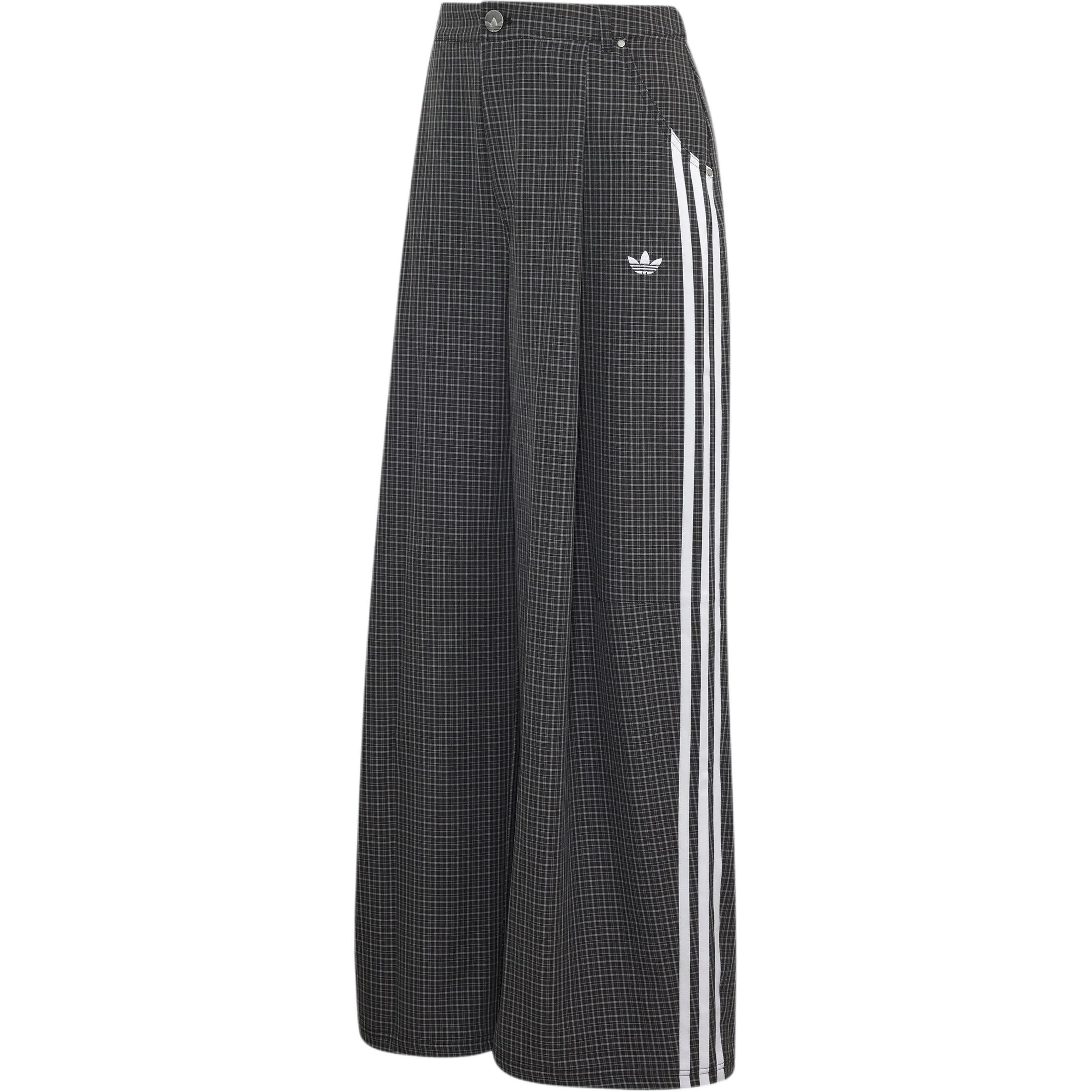 Adidas Originals Brīvas Svītrainas Krāsu Bloku