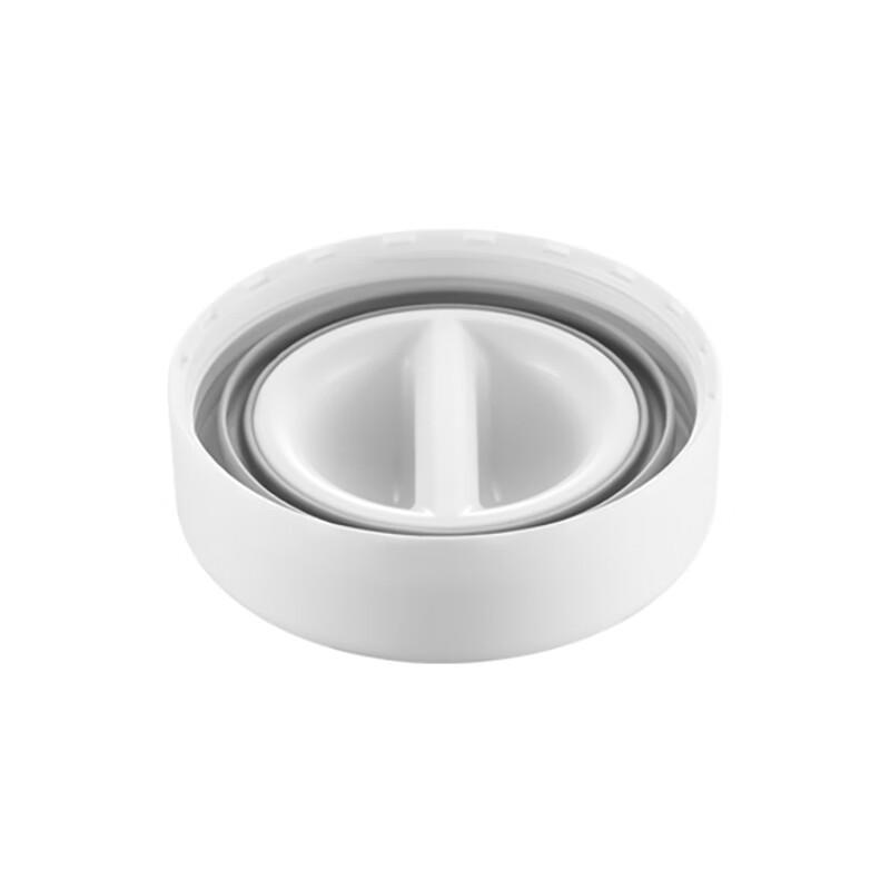 Zwilling Nyd Series Vakuumisoleret Madkrukke 480ml