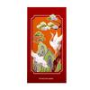 Songhe Changchun Hong Kong High-End Chinese New Year Red Envelopes - Thousand Yuan Creative Ya Sui Bao Style