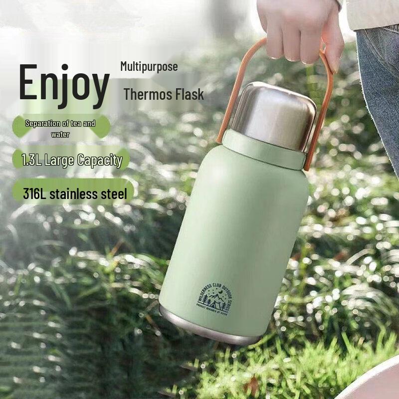 Supor Large Capacity Outdoor Insulated Thermos