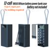 Detachable 12 Cells 18650 Power Bank Kit Built‑in 4‑Wire No‑Welding DIY Mobile Power Supply Case Module PD Fast Charging DIY