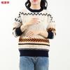 Hengyuanxiang Men's 100% Wool Ethnic Style Round Neck Knit Sweater