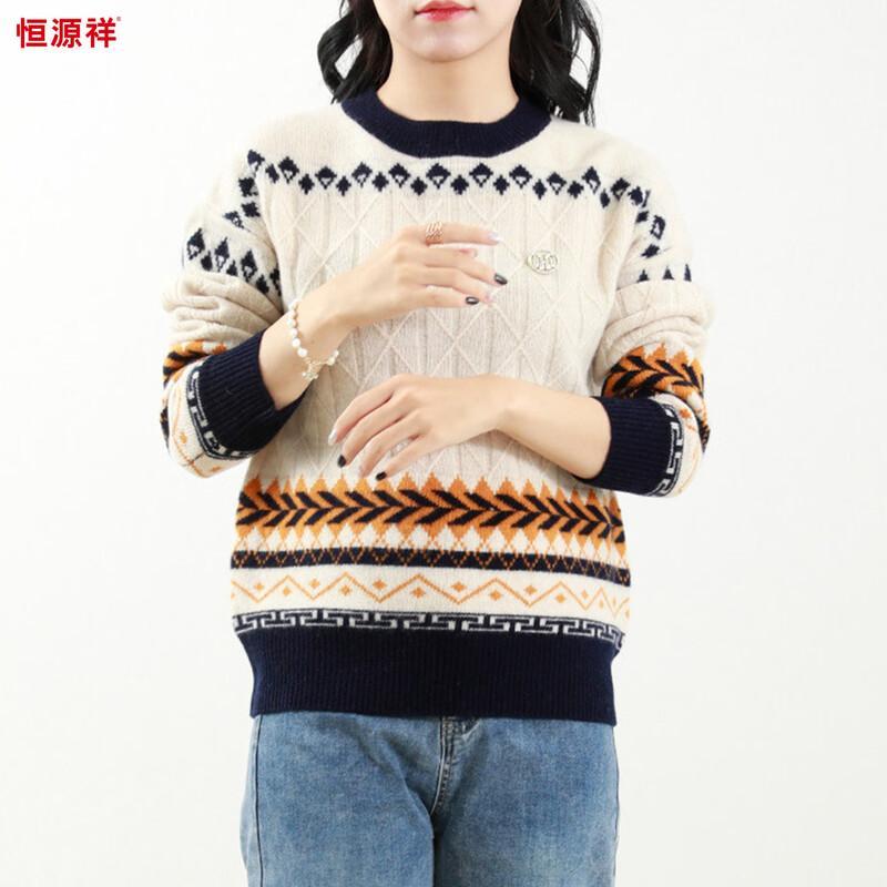 Hengyuanxiang Men's 100% Wool Ethnic Style Round Neck Knit Sweater