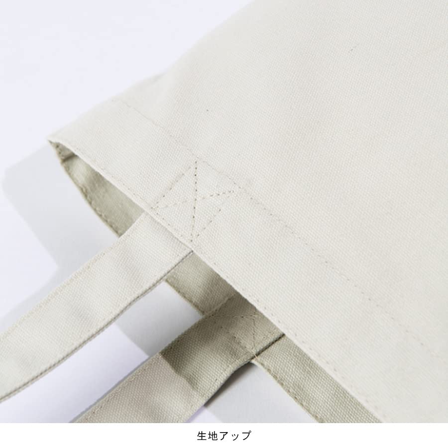 Domain Equestrian Tote Bag Canvas A4 Bag Eco Bag Large Large Capacity Lightweight Handbag 0003 [Sendai "Date Masamune" Statue] (Natural)