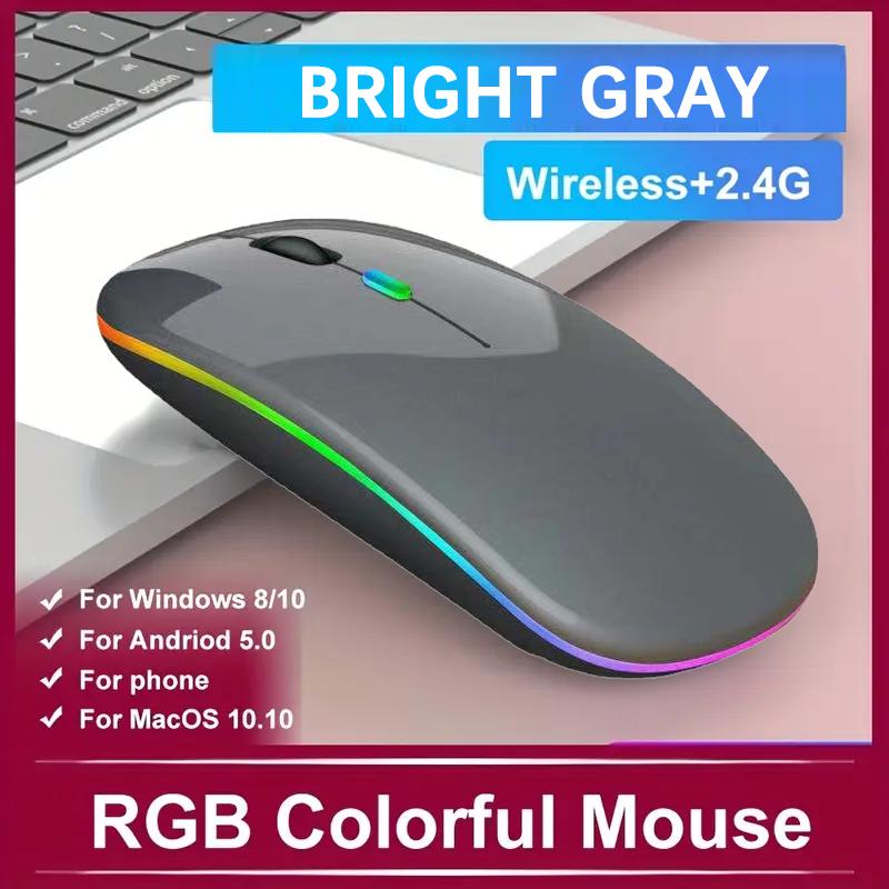 Wireless Rechargeable Mouse With LED Backlight Bluetooth Gaming Mouse Suitable For MAC/Laptop/PC/Windows