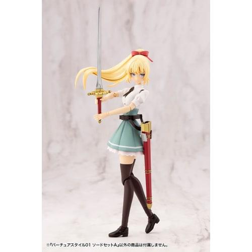 Kotobukiya M.S.G Modeling Support Goods Virtua Style 01 Sword Set A Non-Scale Plastic Model