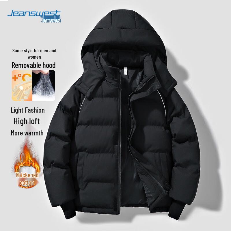 Jeanswest Men's Winter Thick Padded Jacket with Removable Hood