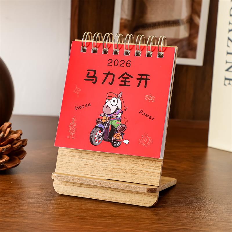 2026 Year of the Horse Mini Desktop Calendar, Simple Creative Cartoon Pattern Table Calendar Office Desk Decor New Year Gift