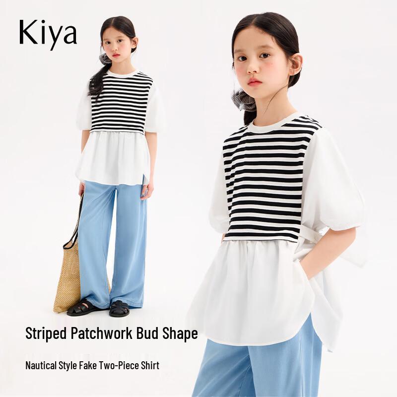 KIYA Girls  Striped Baby Doll T-Shirt 120