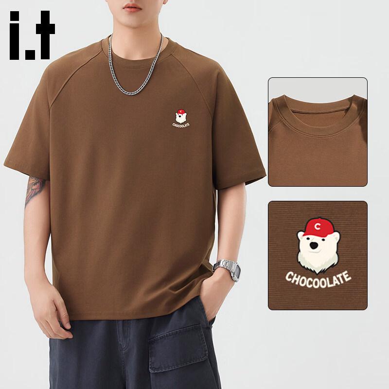 CHOCOOLATEit Bear Print Loose Fit Short Sleeve T-Shirt M