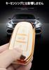 [TECART] 3 Button Key Case for Peugeot, Key Cover, Anti-Falling, Full Protection Key Holder,