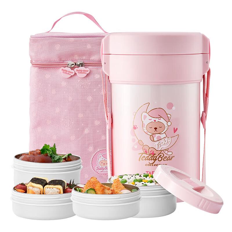 Taifookko T5604 3-Layer Vacuum Insulated Lunch Box