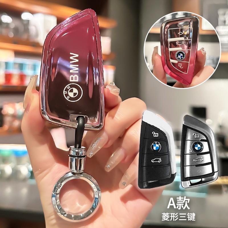 YMZP2 4 Buttons TPU Car Smart Remote Key Case Cover Shell For BMW X1 X3 X4 X5 X6 F15 F16 G30 3 5 7 Series G11 F48 Keychain Accessories