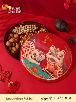 Wuhe Dragon Lion New Year Melamine Snack Box