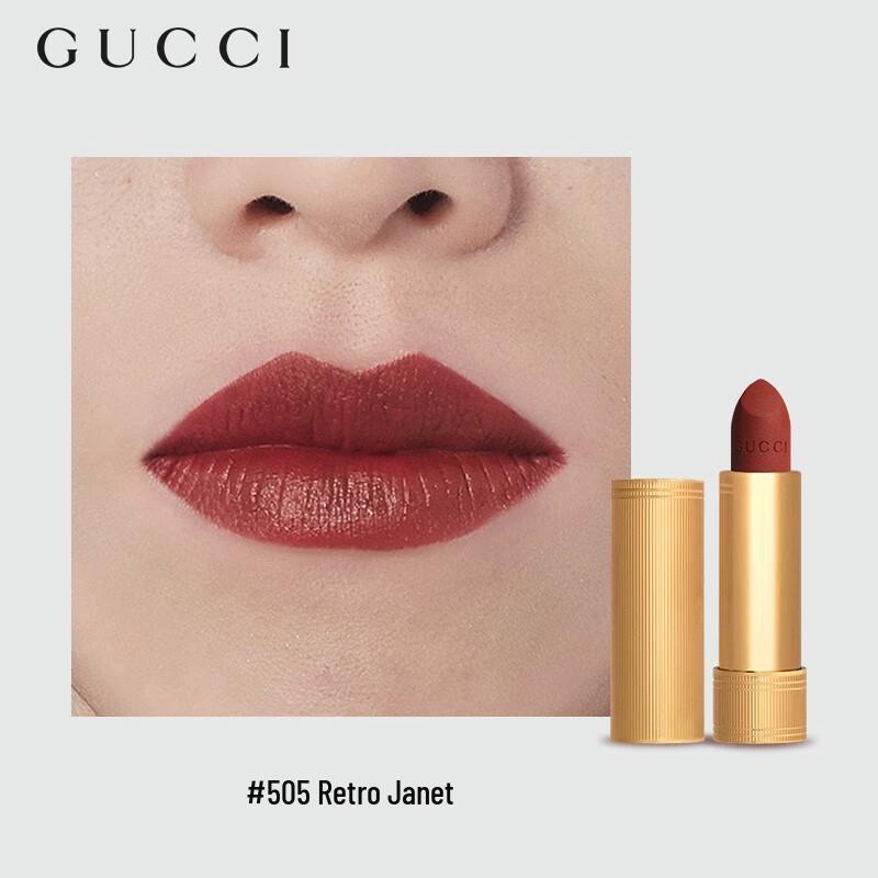 GUCCI Flora Gorgeous Gardenia Eau de Toilette Gift Sets