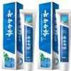 Yunnan Baiyao Wintergrün Zahnpasta