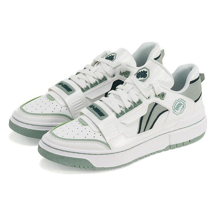 New LINING Rookie Skateboard Shoes Unisex Low Top Ecru/Pine Jasper ABCS021-3