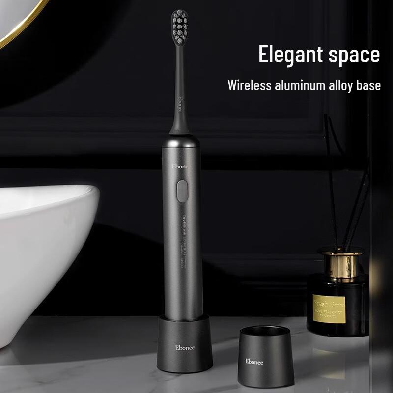 Aiboni P3 Smart Sonic Electric Toothbrush Couple Set