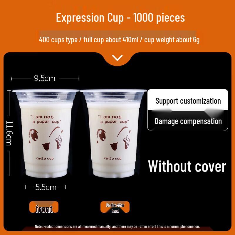 Disposable 95mm Plastic Drink Cups with Lids