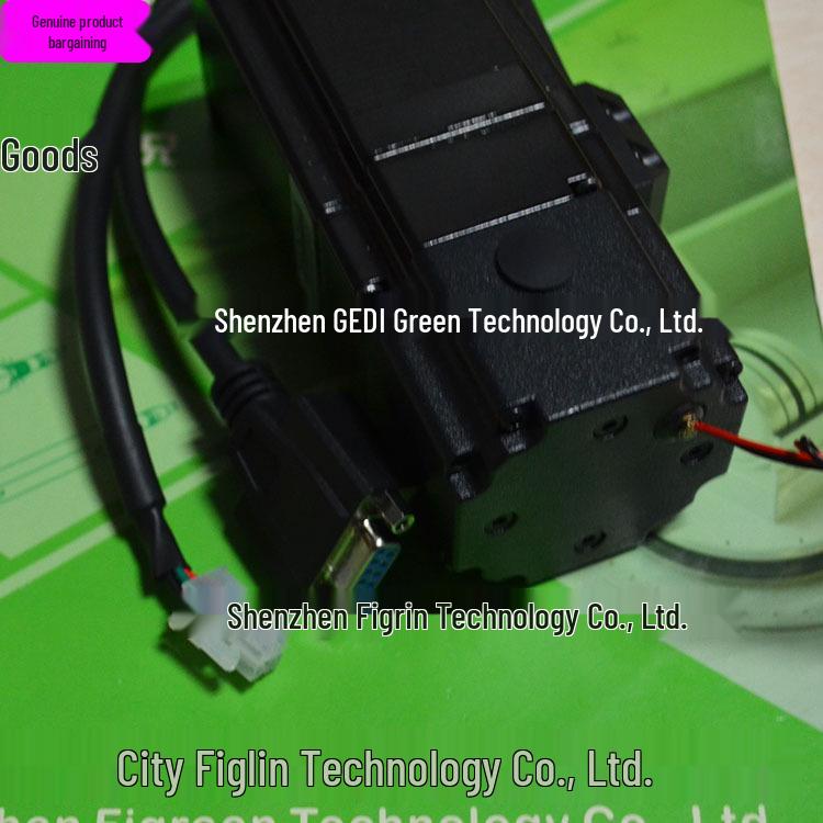 YK257EC76E1-SC Yako Closed-Loop Stepper Motor