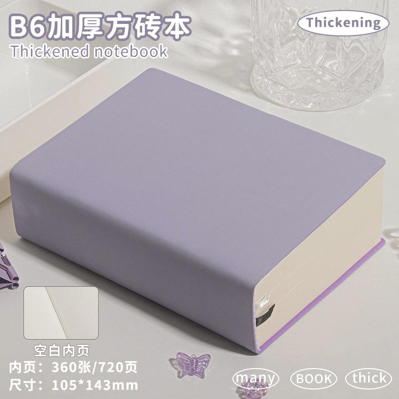 720 page thick notebook small square B6 blank sketchbook minimalist sketchbook art student portable drawing book