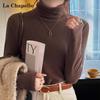 La Chapelle Women's Turtleneck Thermal Base Layer