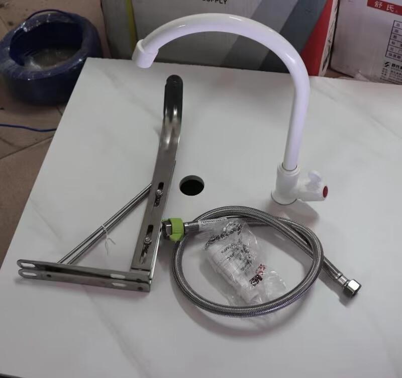 ZISIZ Stainless Steel Kitchen Sink Bracket