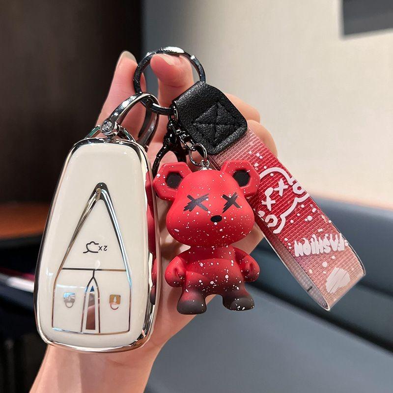 Car Key Case Changan Unit Unik Cs35Plus Cs35 Cs55 Cs75 Plus Eado Uni-T Uni K Oushang Oshan X5 X7 Ev Keychain Cover Shell Fob
