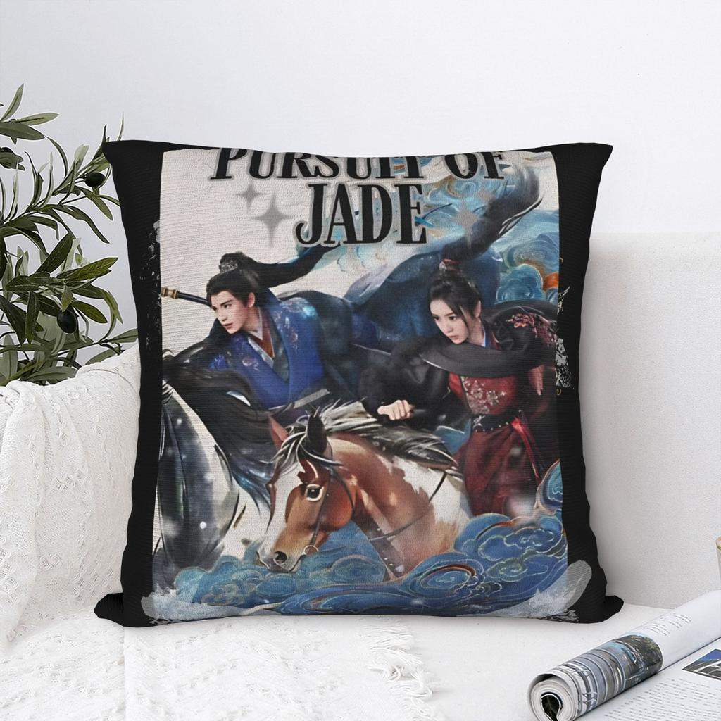 Pursuit of Jade Zhu Yu Square Pillow Covers Polyester Home TV Drama 2026 Cushion Case Creative Decor Pillow Cover 40*40