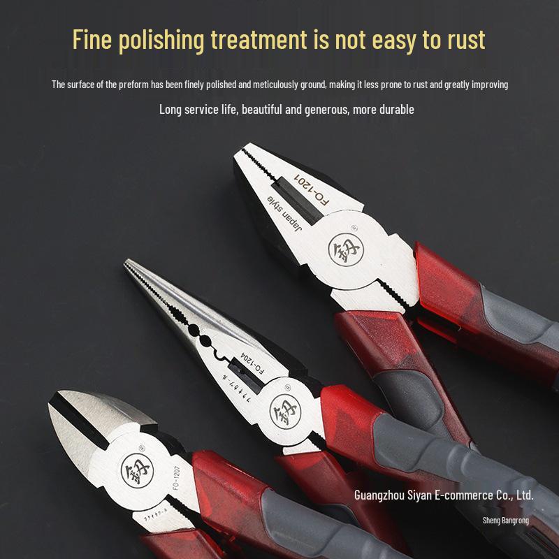 Japanese Tiger Multifunctional Needle Nose Pliers - German Steel Electrician Tool