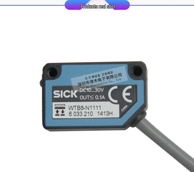 Brand New Genuine WTB8-N1111 Photoelectric Sensor - In Stock, Free Shipping