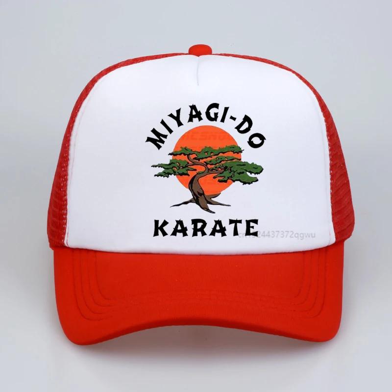 Miyagi Do Jo Baseball Cap Inspired by Karate Kid Funny Unisex Hat Boxing Sports Breathable Mesh Hat Summer Cool Snapback Hats