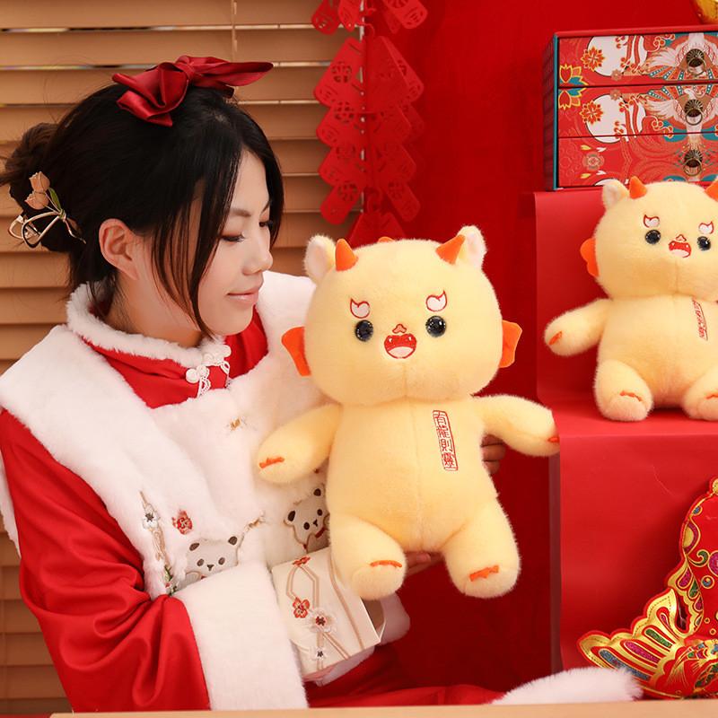 Yellow Dragon Delightful Plush Figure For Festive Occasions Cozy Soft Toy