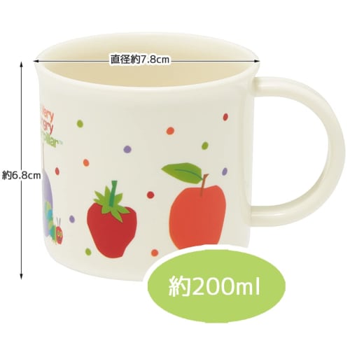 Skater Children's Plastic Lunch Cup, 200ml, Dishwasher Safe, Made in Japan, "The Very Hungry Caterpillar" Design, for Boys and Girls, KE4AAG-A