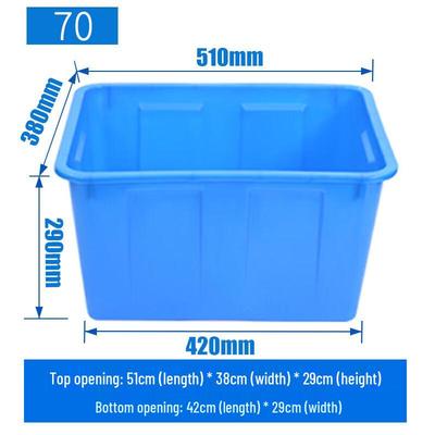 Shenglianxing Thickened Square Plastic Water Storage Container