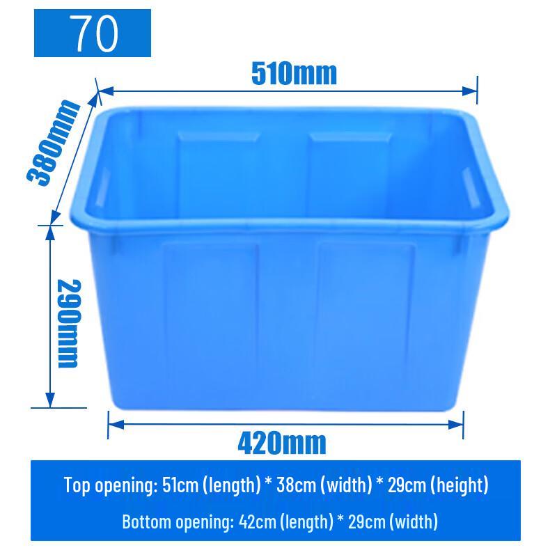 

Shenglianxing Thickened Square Plastic Water Storage Container