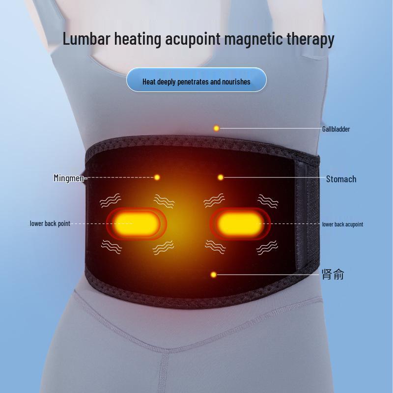 Unisex Heating Waist Belt: Four-Season Warmth & Belly Protection for Autumn & Winter