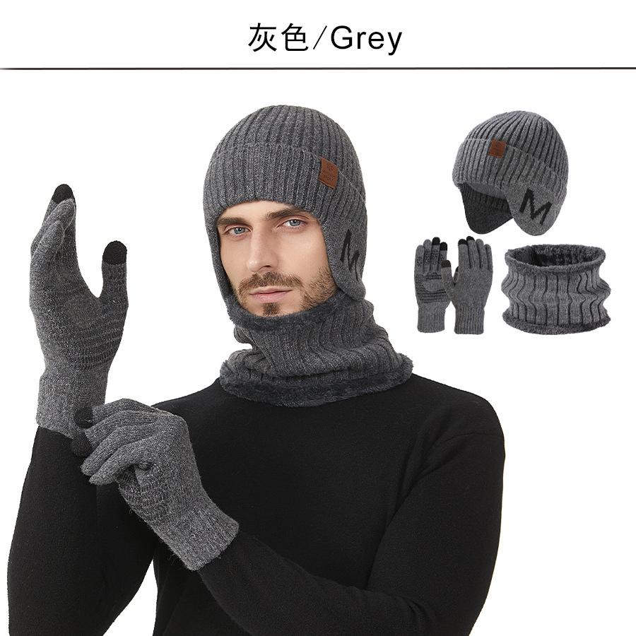 

Large size high elastic men s knitted hat scarf gloves three-piece warm wool hat сірий колір