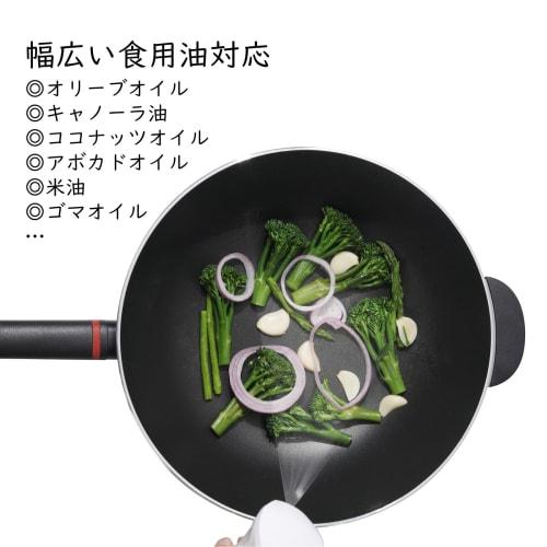 Official Mistifi New High-Performance Oil Sprayer, Mist Type, Cooking Oil Compatible, Reduces Oil Spraying, Ideal for Air Fryers, Salads, BBQs, Durabl